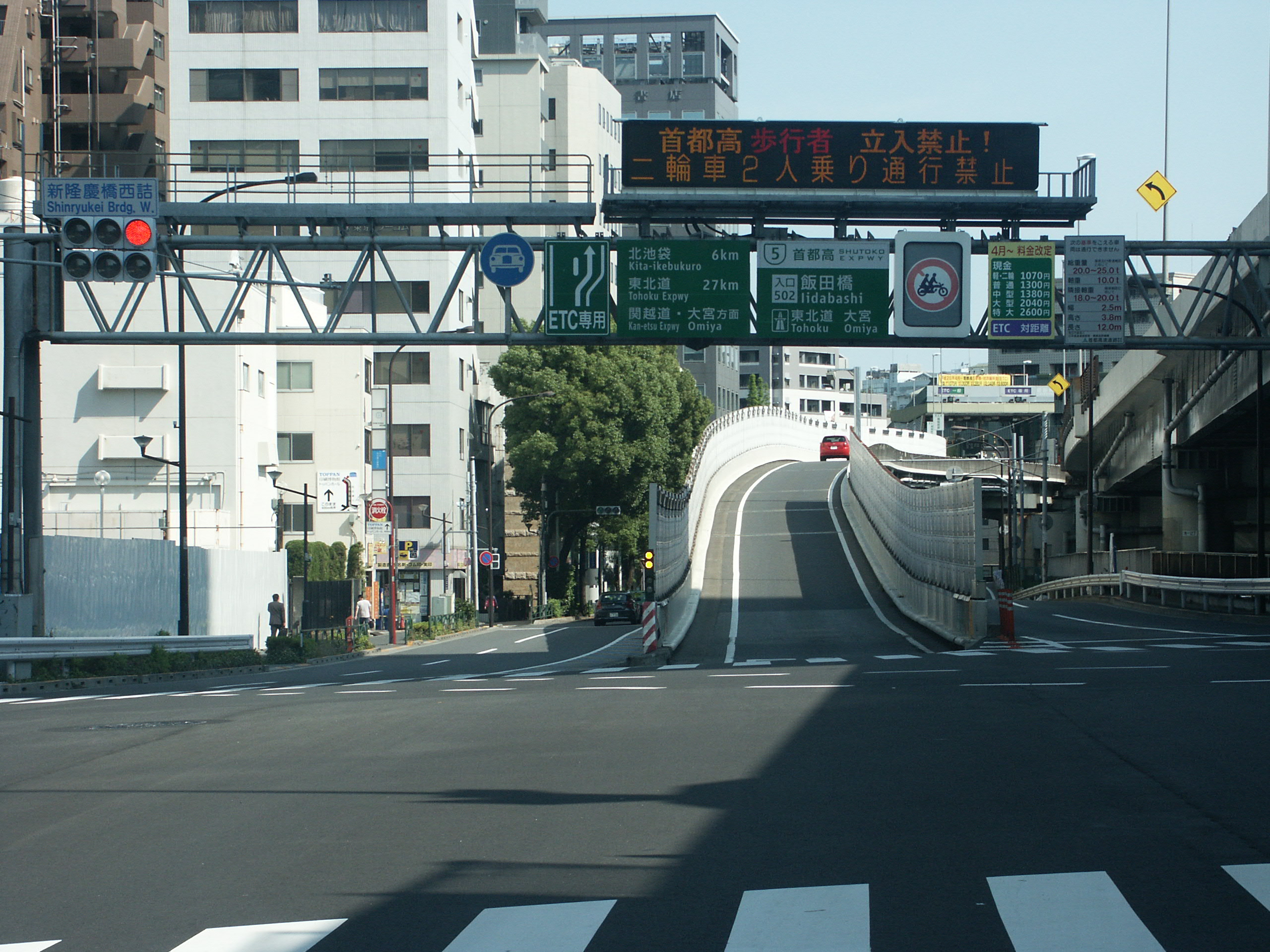 飯田橋出入口