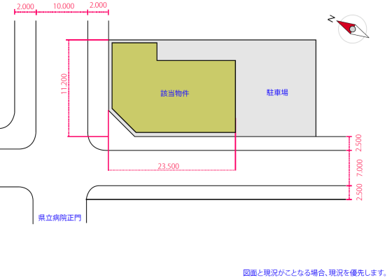 静岡市　店舗