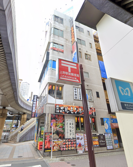 売店舗 - 東京都台東区上野６丁目