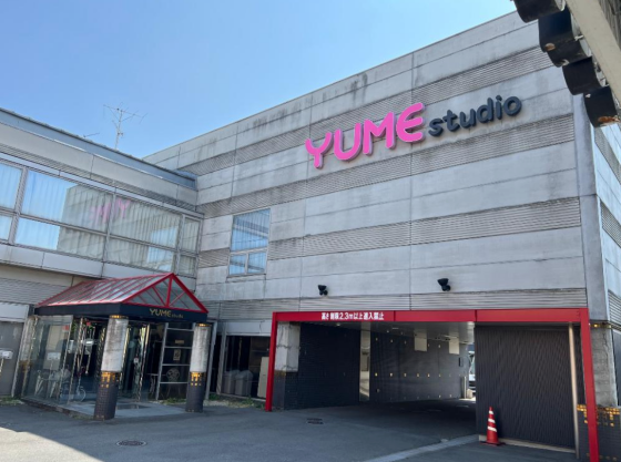売ビル - 群馬県前橋市元総社町２丁目