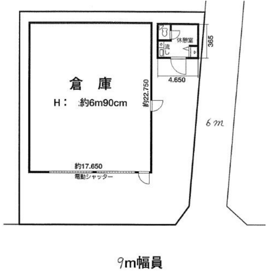 坂戸市　売倉庫