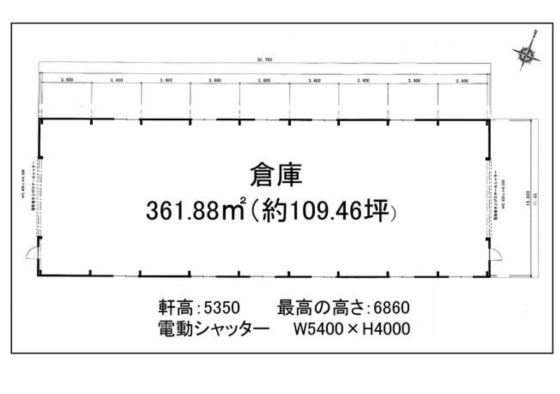 事業用 倉庫 川越