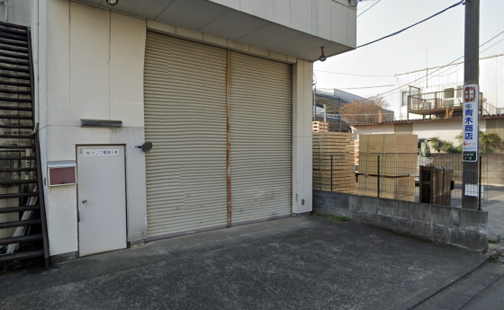 西武立川 倉庫