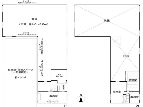 売倉庫 - 東京都江東区新木場３丁目