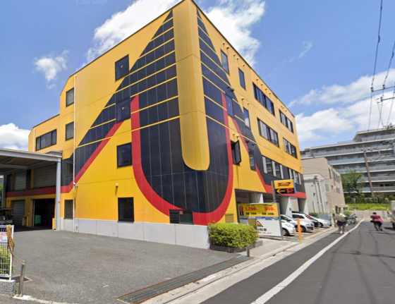 売工場 - 東京都板橋区向原３丁目