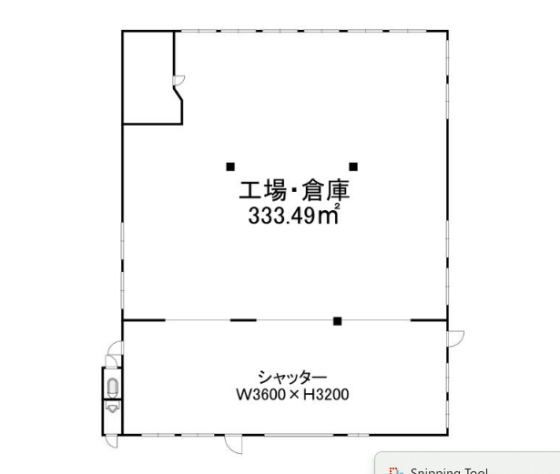 三芳町　売工場