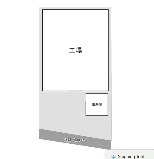 三芳町　売工場