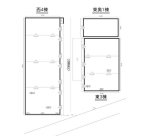 三郷市　貸倉庫
