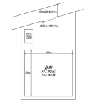 加須市　貸倉庫