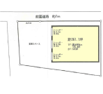 川崎市　貸倉庫