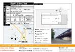 本庄市　貸倉庫