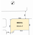 入間市　店舗用地