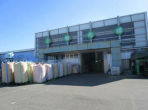貸工場 茨城県 古河市