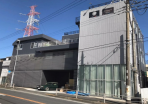横浜市 旭区 倉庫