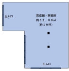 川口市　貸倉庫