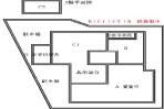 市街化調整区域 工場