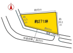 八潮市　貸地