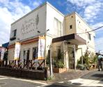長津田 店舗 賃貸