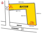 八潮市　貸地