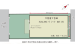 加須市　貸倉庫