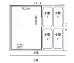足立区　貸倉庫