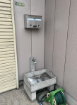 足立区