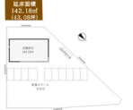 所沢市　貸事務所