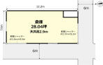 業務効率化 倉庫