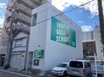 貸倉庫 東京