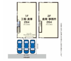 倉庫 賃貸 横浜