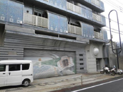 工場 - 東京都墨田区北野町５１７－１８