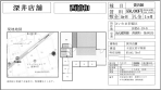 貸店舗　さいたま市桜区