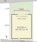 加須 リフォーム済み 店舗