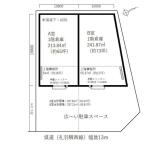 加須市　貸倉庫