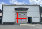 昭島市　貸倉庫