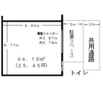 草加市　貸工場