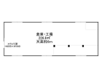 戸田市　貸倉庫