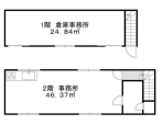 戸田市　貸倉庫