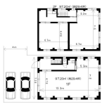 足立区　貸倉庫