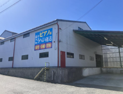 倉庫 - 神奈川県横浜市神奈川区三枚町６０１