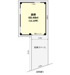 駐車場付き 貸倉庫 東京