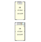 大田区　貸倉庫
