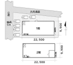 板橋区　貸倉庫