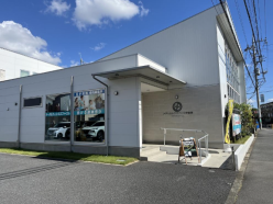 伊勢原市　貸し店舗