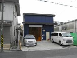 倉庫 - 埼玉県川口市東領家2丁目