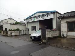 倉庫 - 埼玉県川口市江戸3丁目