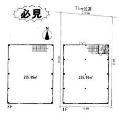 倉庫 - 埼玉県戸田市美女木東1丁目