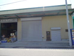 工場 - 埼玉県戸田市美女木5丁目