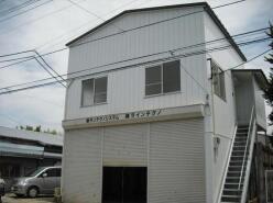 工場 - 埼玉県戸田市美女木7丁目