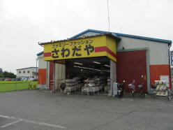 倉庫 - 埼玉県さいたま市西区西遊馬